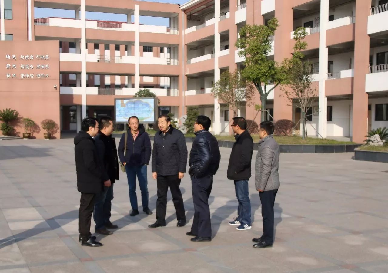 江阴-靖江工业园区小学接受"节水型学校"创建验收