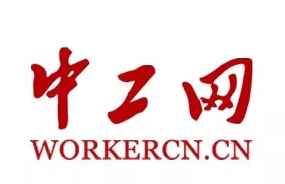 上游新闻、环球网、科幻世界杂志、中工网新媒体、凤凰联动图书招编辑记者实习生等