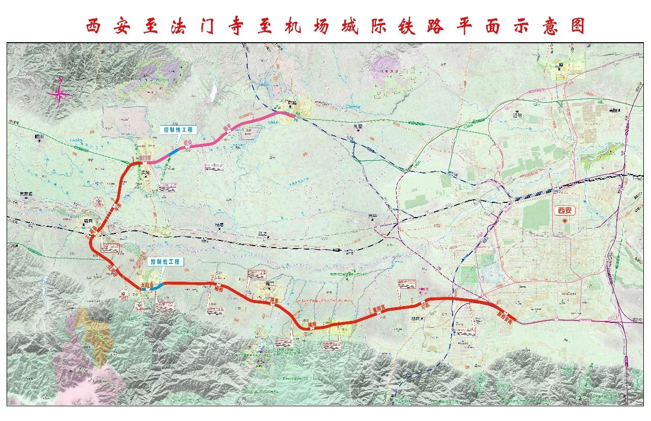 陕西四条城际铁路开工,西安一小时交通圈形成,陕西