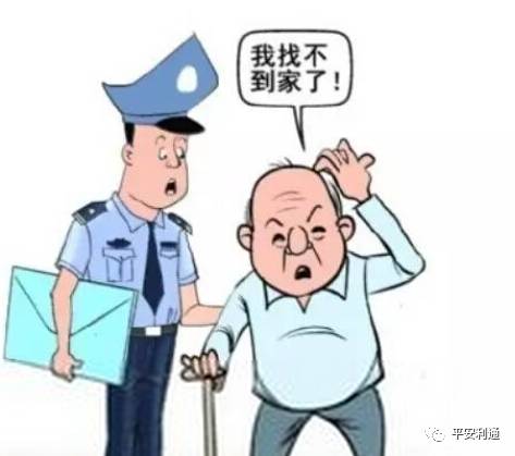 老人口齿不清_朱晓晖 女诗人蜗居车库照顾患病父亲十余载