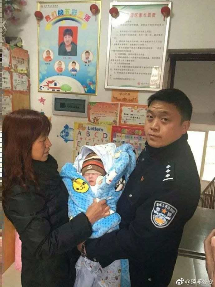 心系全遂宁的三凤镇318线国道边弃婴已送儿童福利院!