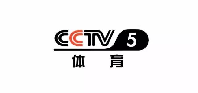 cctv5直播 12月7日 2017-2018中国羽毛球俱乐部超级联赛 浙江vs东莞