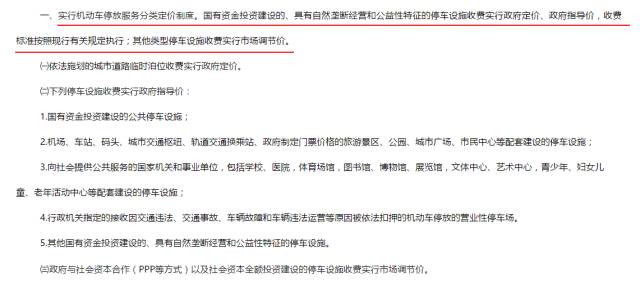 人口失踪报案程序费用_重磅 视频报警真的来了 河北正式启用 关键时刻能救命