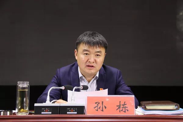 12月6日,南乐县河长制路长制暨冬春农业农村重点工作推进会召开.