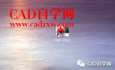 cad无法安装怎么办