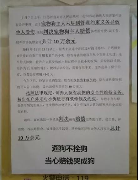 詹养人口数什么意思_有意思的图片(2)