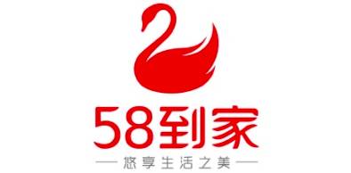 海口58招聘_58同城招聘信息