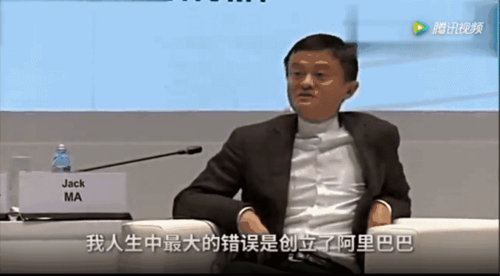 711_392gif 动态图 动图