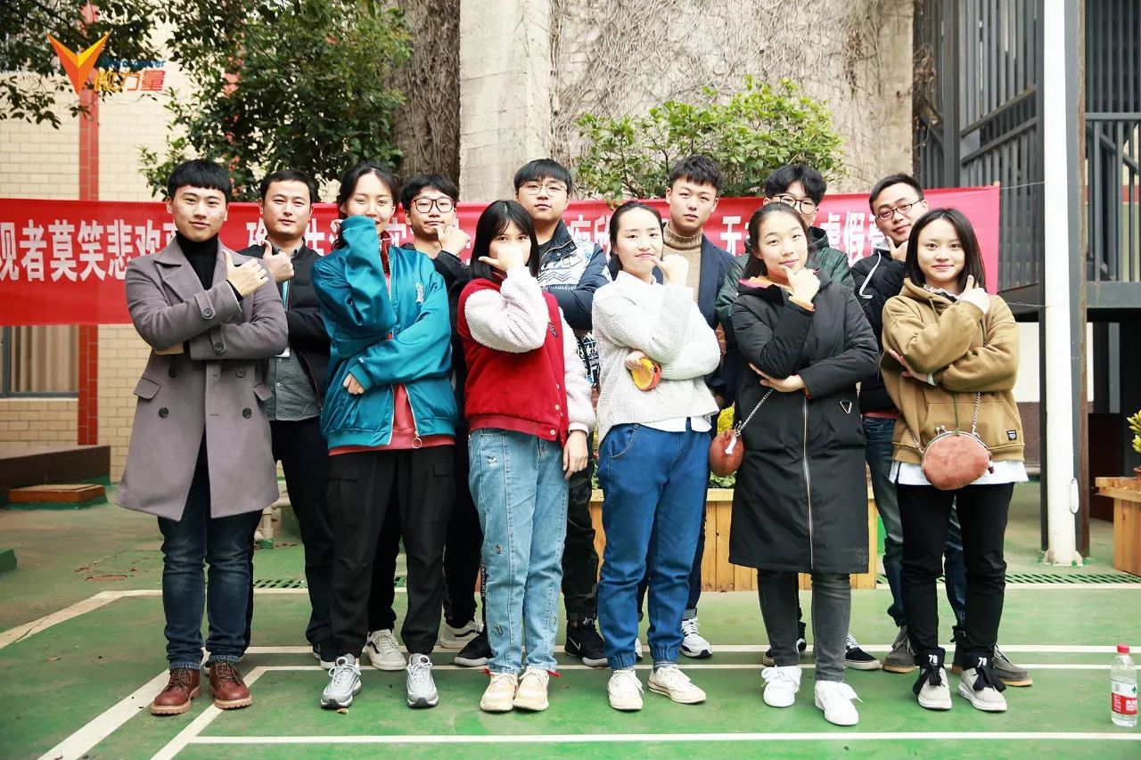 班)主演:贺思岩(播音五班 柴子婷(播音十班)指导老师:刘坚 龚浩文案