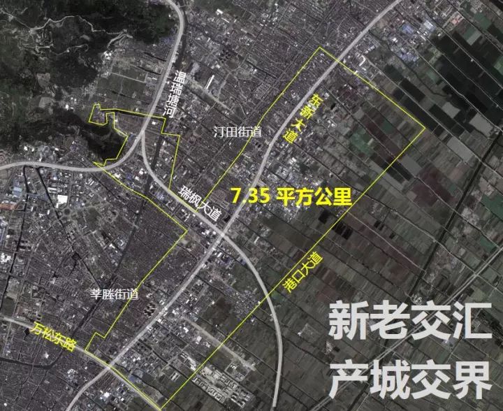 瑞安"大拆大整"腾出来的土地怎么用?答案在这里