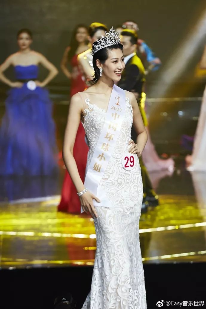 2017年度环球小姐中国区冠军邱蔷:我一直觉得自己会走