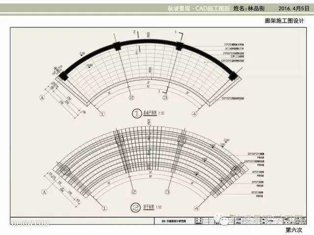 施工设计公开课—浮码头原理与施工图讲解