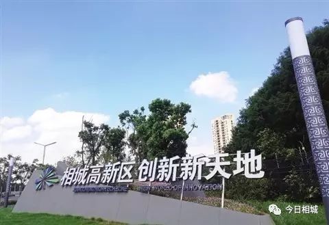 相城高新区中央商务区(核心区)城市设计开始招标,未来将有这些新动作