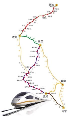 西成高铁6日开通 西安昆明贵阳兰州有望形成4小时交通