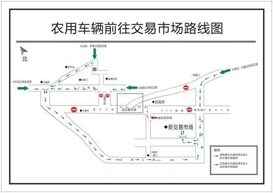 崖州区人口_人口普查(2)