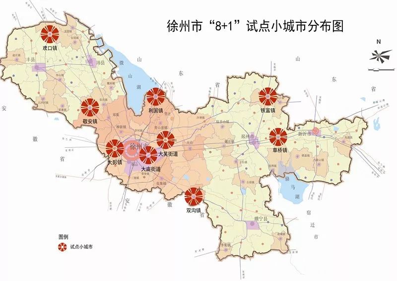 徐州城市规划发展方向图片