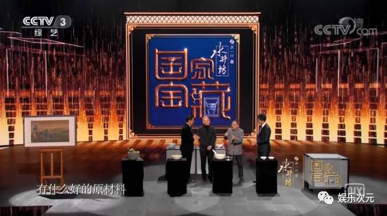 另类综艺《国家宝藏》刷屏咯,让演员来代言文物也可以啊!