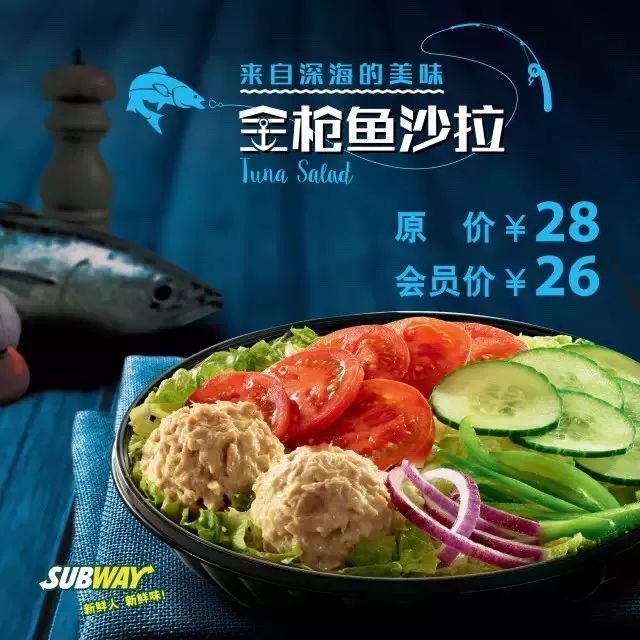 中国美食品牌排行榜揭晓：顶尖美食品牌引领潮流，第一名惊艳全场！