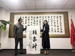 国家一级书画大师刘福友字画值多少钱一平尺?