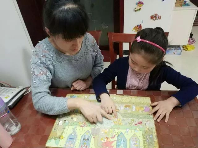 东新明珠幼儿园图书漂流亲子阅读活动