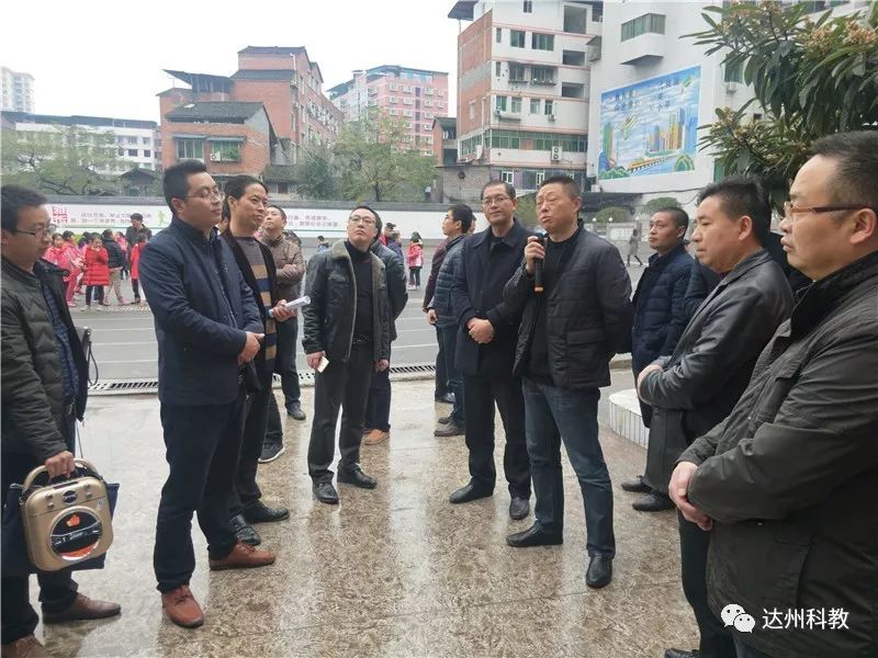 宣汉县南坝片区举行模拟迎评观摩活动