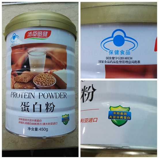 撇开它的颜值来说,最明显的就是有国家食品药品监督管理总局(cfda)