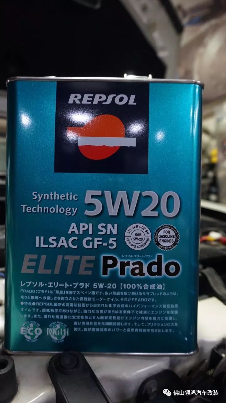 本田motogp赛车logo repsol 你知道多少?