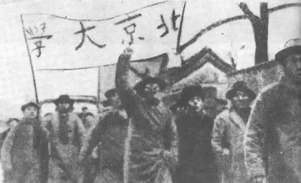 一二九运动广泛地宣传了中国共产党停止内战,一致对外的抗日主张,掀起