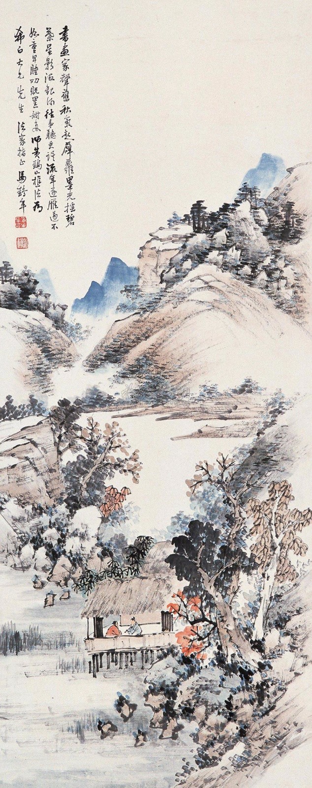 马鹤年《指画人物》扇面,张枕绿书法马鹤年赠胡企南《山居对弈图》