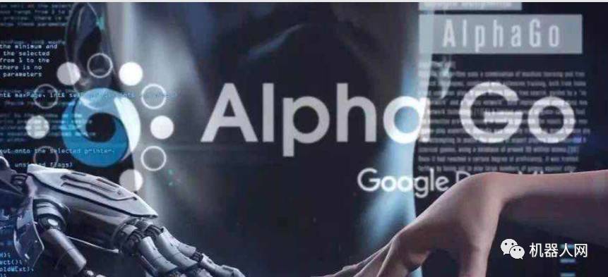 最新版alphago为什么叫zero?据说是因为它学会了这项技术