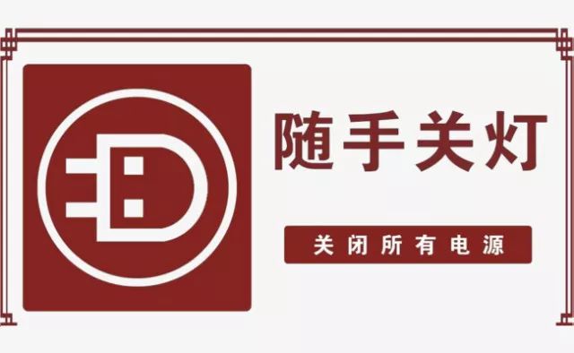 冷烟火的原理_音响设备、舞台灯光、视频设备、同声传译、桁架、背景板、舞台truss架、la架(3)