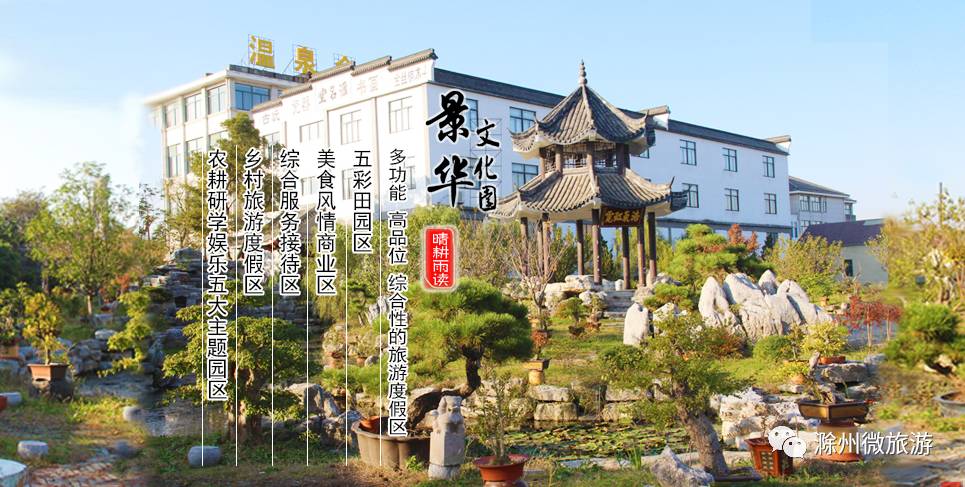 安徽拟新增11处4a级旅游景区,有你家乡吗?