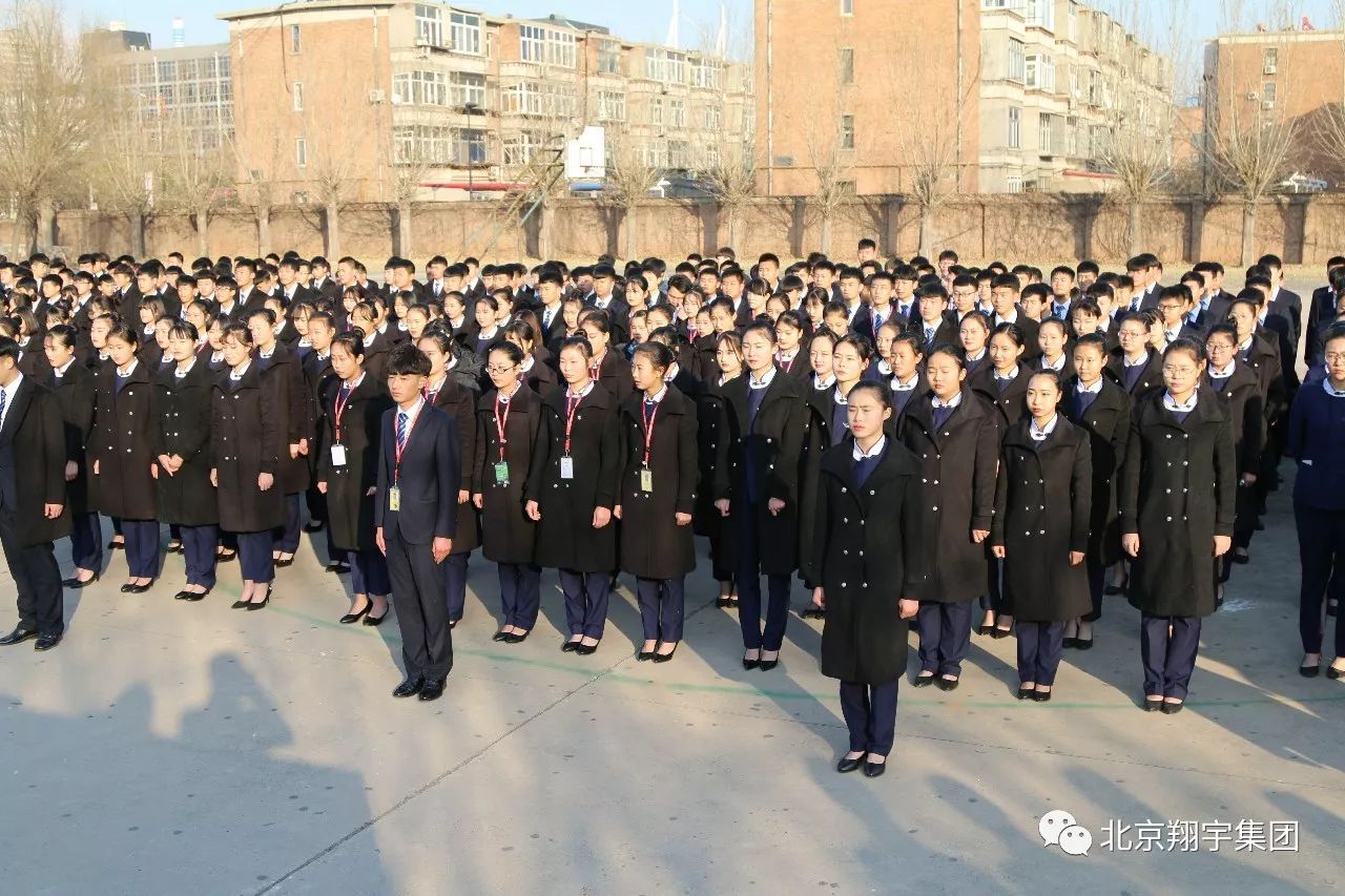 廊坊市翔宇航空技工学校第二课堂第一阶段圆舞曲教学成果汇报展示圆满