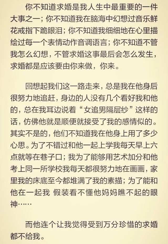 江辰简谱_陈小希江辰(3)