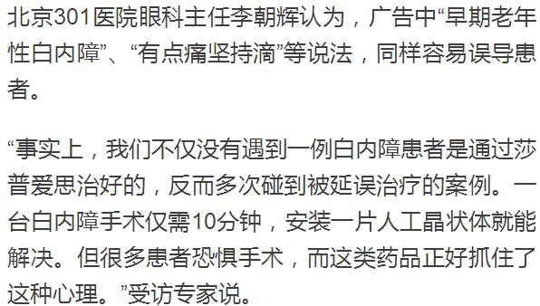 云梦县多少人口_云梦县人口多少,富有吗 人称小香港,有这回事吗(2)