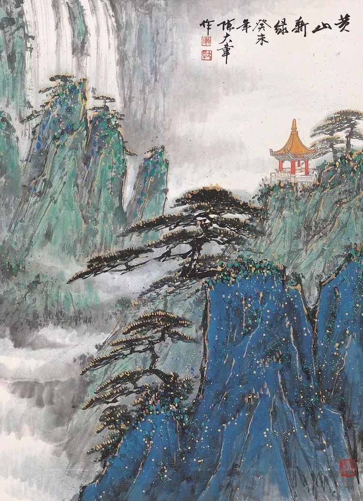 陈大章所作的巨幅山水画"大好河山"被悬挂在北京apec国际会议中心主
