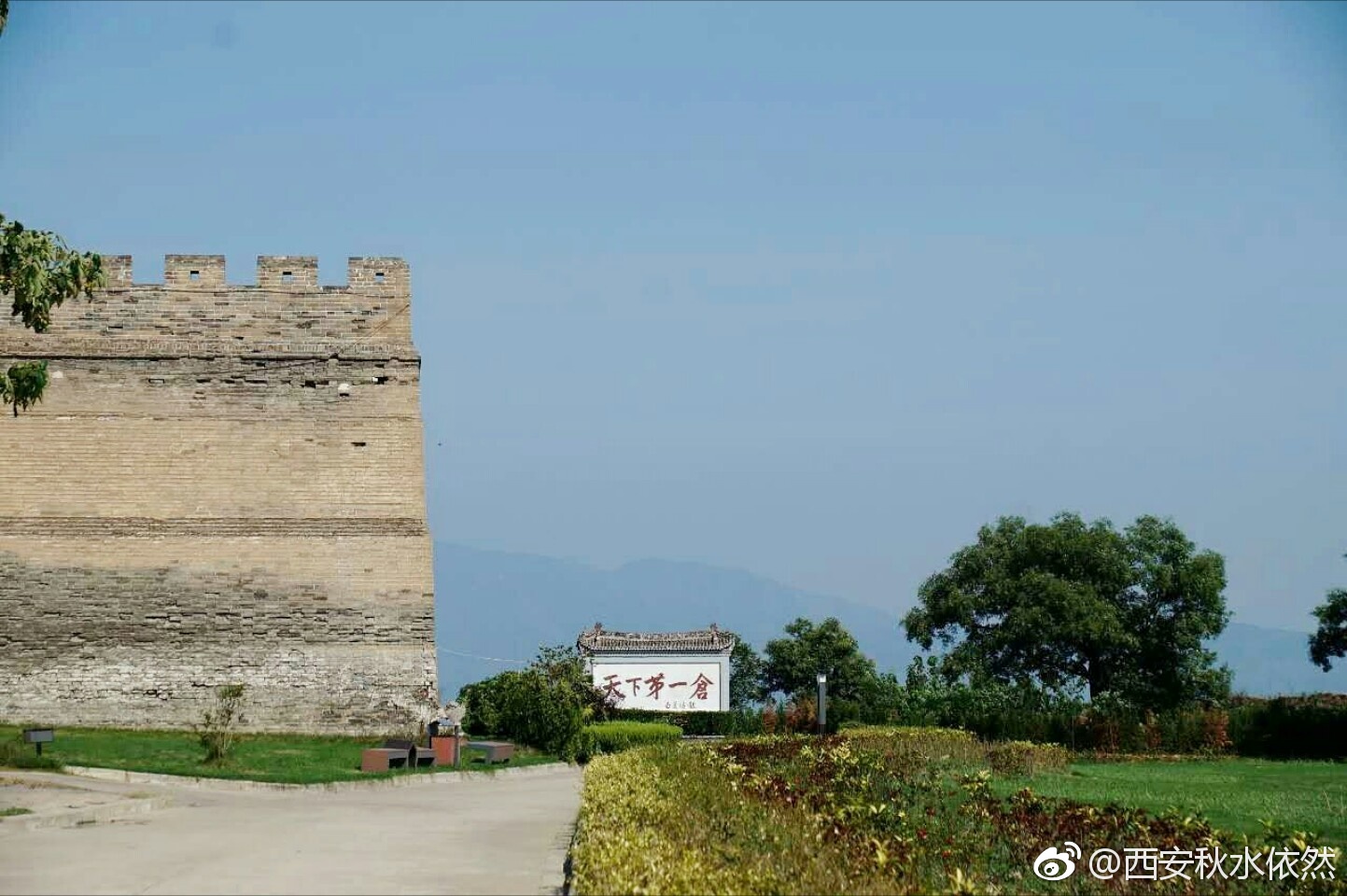 中华民族仓储 防御建设的典范 大荔《丰图义仓》