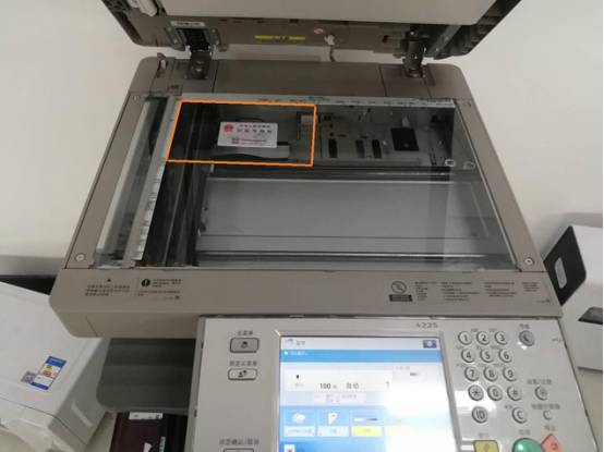 打印机复印怎么用