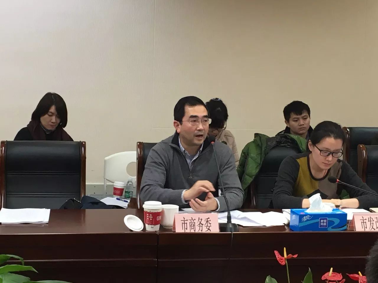 陈伟副处长对即将发布的《上海市商务诚信信息管理办法》进行了说明