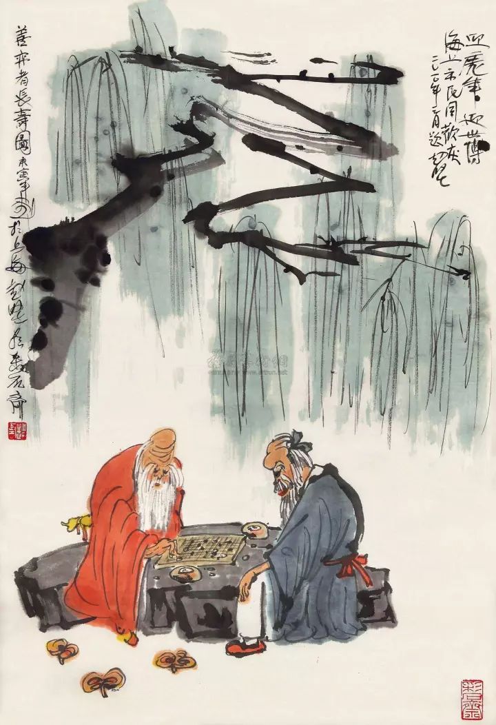 围棋故事王质烂柯