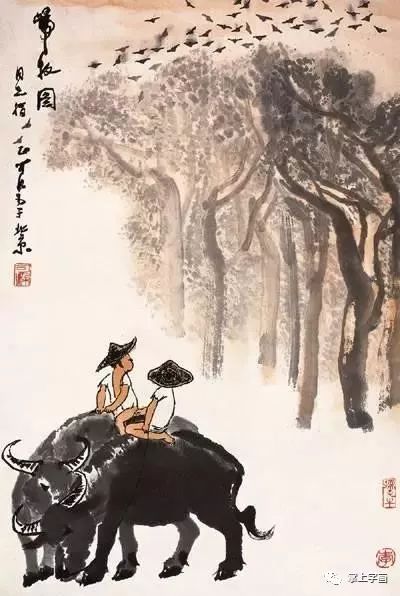 李可染范曾师徒画牛,谁的牛更牛