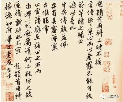 弹劾李纲,污蔑太学生;为钦宗草表上金主,极意献媚;谄附黄潜善,汪伯彦