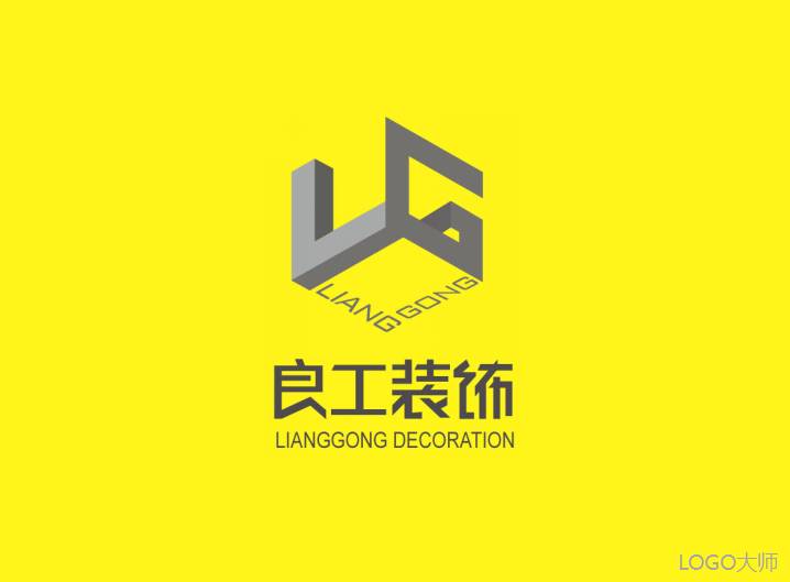 装修公司logo设计合集