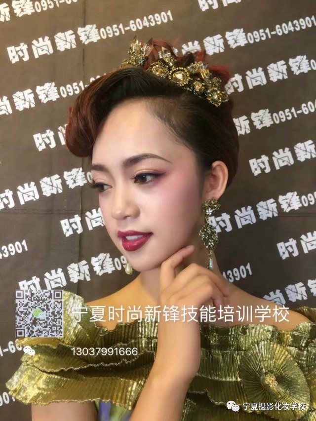 宁夏时尚新锋摄影化妆培训学校——摄影晚妆课堂