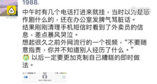 聋哑招聘_重庆为高校残疾毕业生办专场双选会