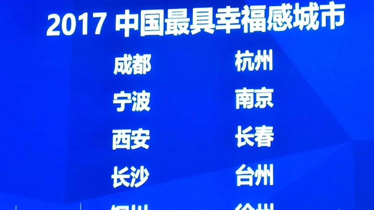 2020年饶平县GDP潮安具_2018年第一季度潮州各县区GDP排行榜 潮安区第一 附榜单(2)