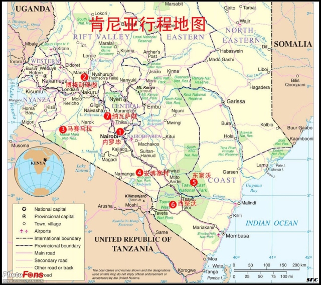 第一阶段(a团)10天,去了博格利亚,马赛马拉,安博塞利国家公园拍摄; 第