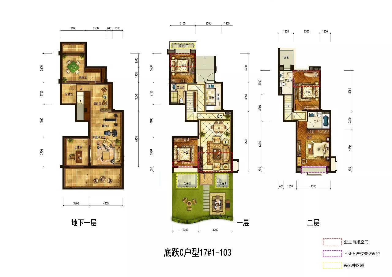 西湖国际城138方底跃c户型