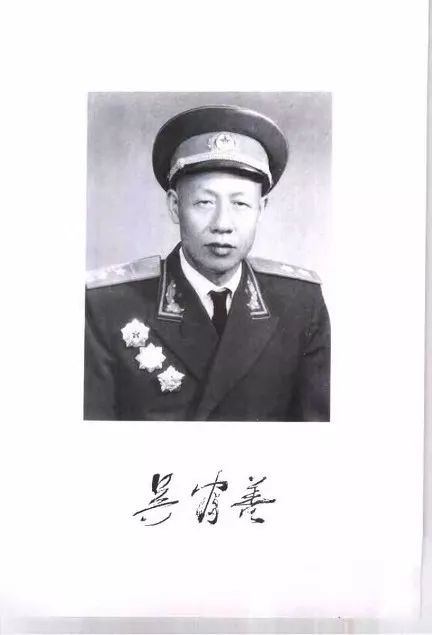 吴富善(1911-2003),开国中将,曾任广州军区副司令员等职.