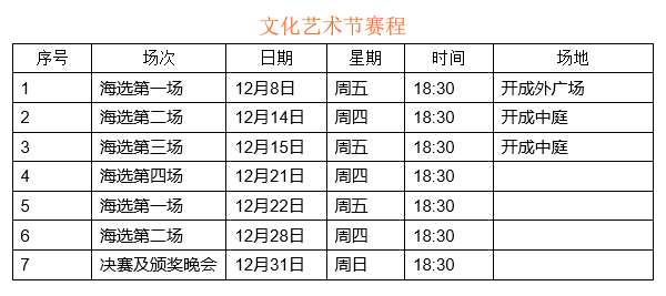 涟源人口_涟源市2016年年末人口统计情况